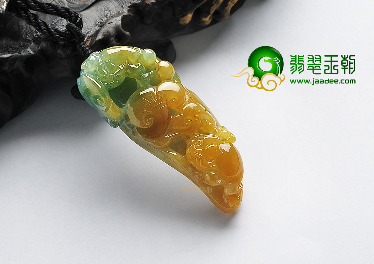 糯冰种黄加绿如意寿挂件