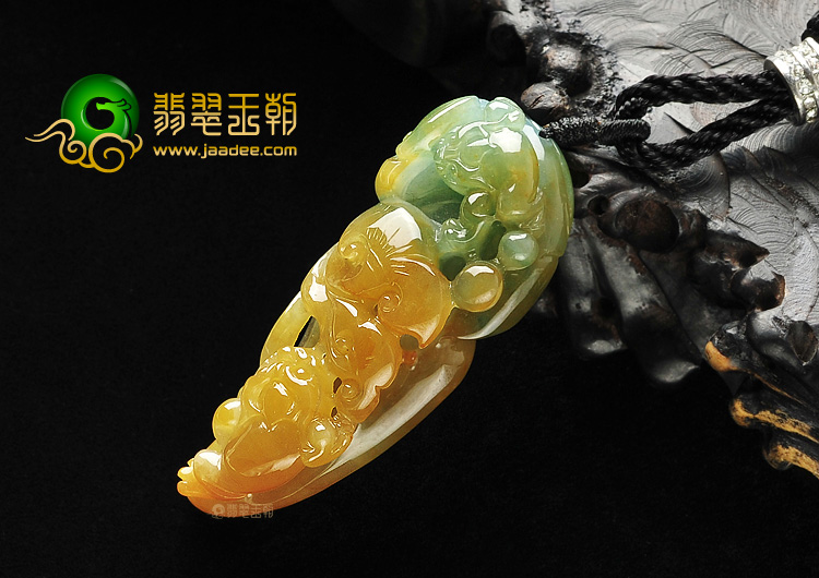 糯冰种黄加绿如意寿挂件