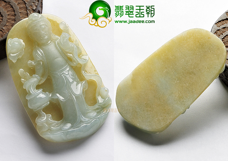 （超值推荐）糯冰种晴水黄翡站观音挂件