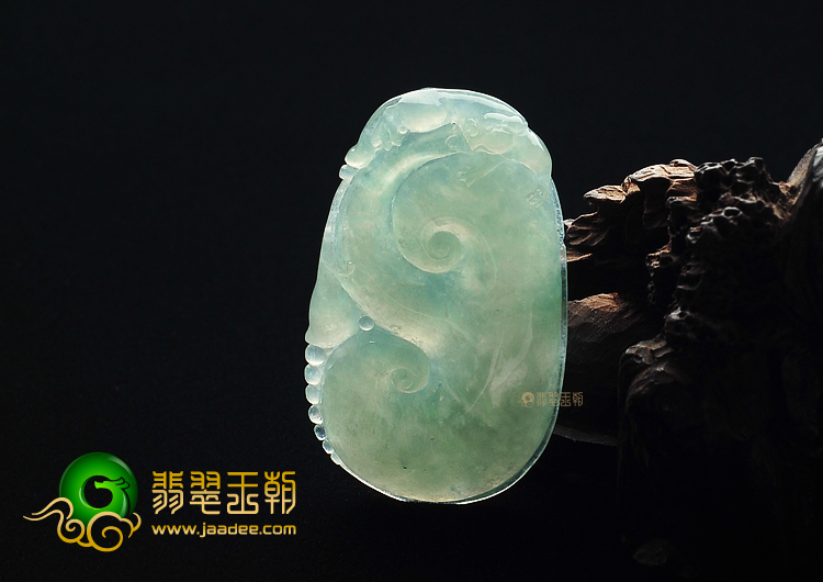 冰种晴水如意挂件