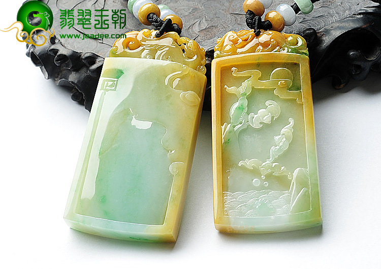 糯冰种黄加绿龙凤牌挂件(一对)