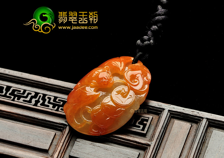 糯冰种红黄翡福在眼前挂件