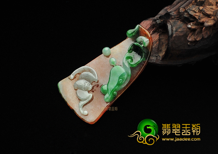 糯冰种三彩如意挂件