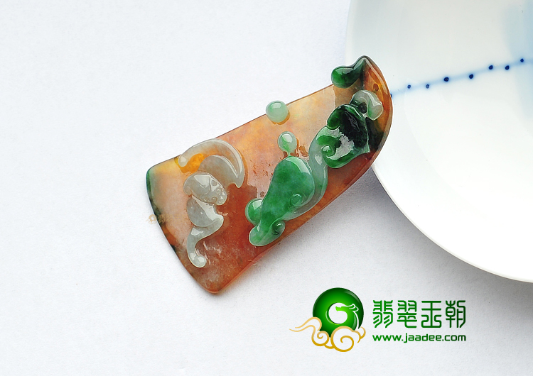 糯冰种三彩如意挂件