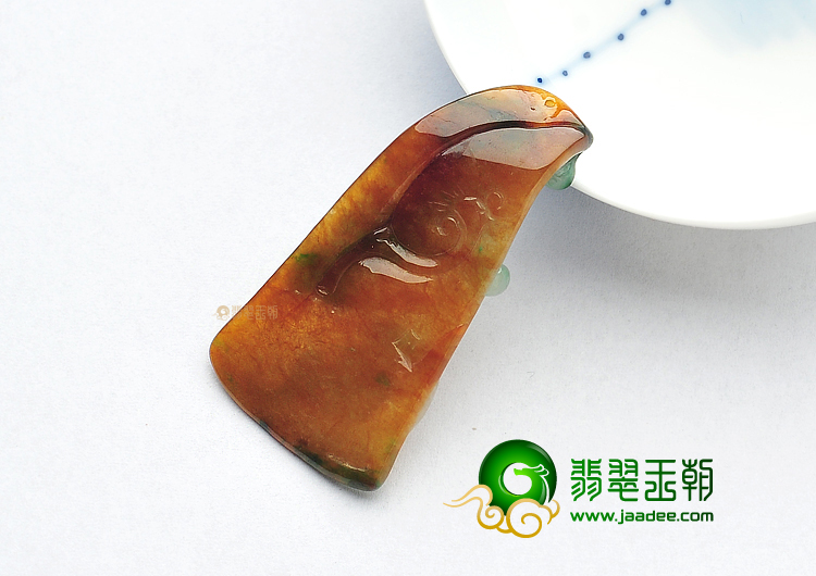 糯冰种三彩如意挂件