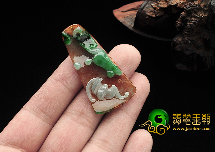 糯冰种三彩如意挂件