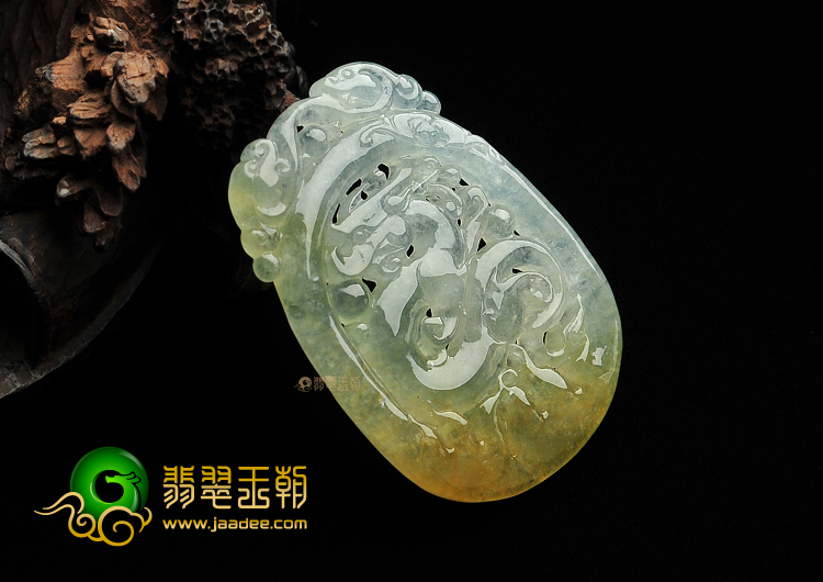 冰种黄翡龙牌挂件