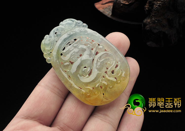 冰种黄翡龙牌挂件