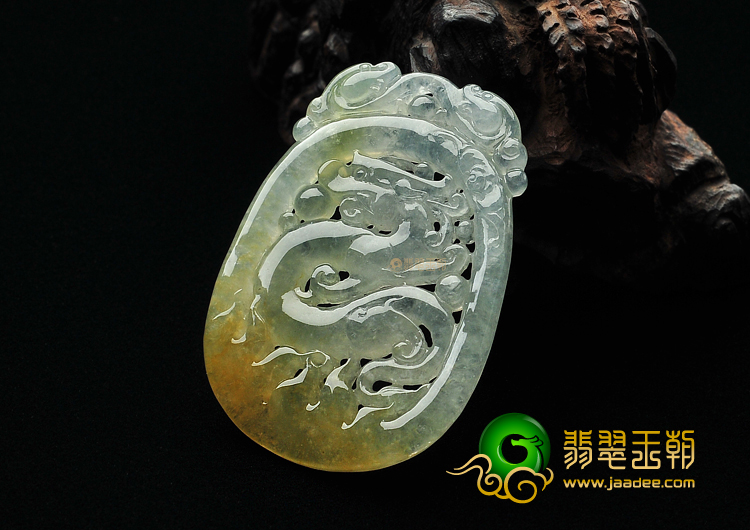 冰种黄翡龙牌挂件
