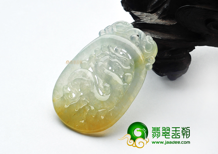 冰种黄翡龙牌挂件