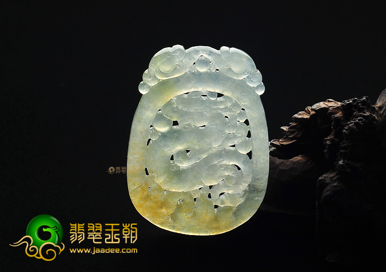 冰种黄翡龙牌挂件