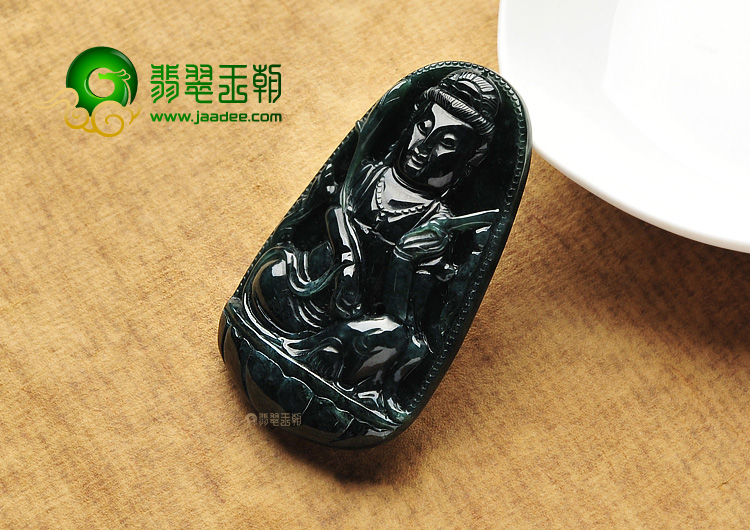 糯冰种墨翠观音挂件
