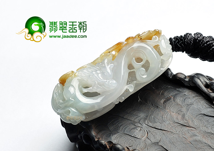 糯冰种褐黄翡龙如意挂件