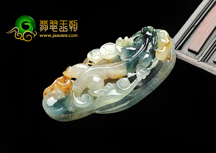 糯冰种黄翡飘花螭龙如意挂件