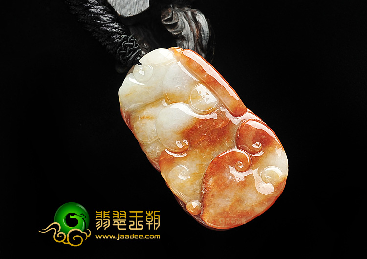 糯冰种红黄翡福寿如意挂件