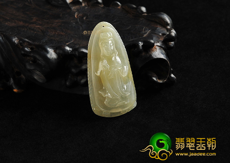 糯冰种黄翡观音挂件
