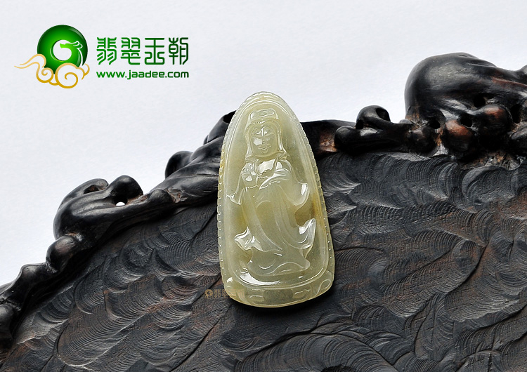 糯冰种黄翡观音挂件