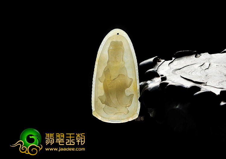 糯冰种黄翡观音挂件