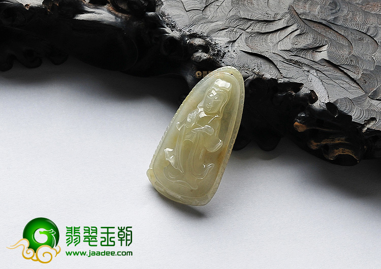 糯冰种黄翡观音挂件