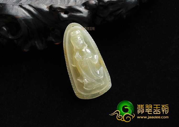糯冰种黄翡观音挂件
