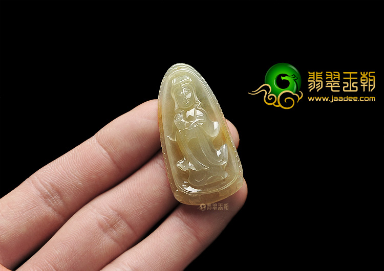 糯冰种黄翡观音挂件