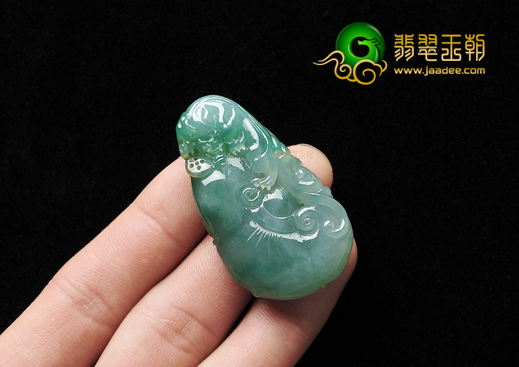 糯冰种晴水龙行如意挂件