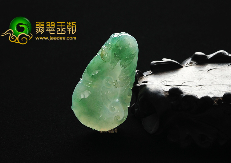 糯冰种晴水龙行如意挂件