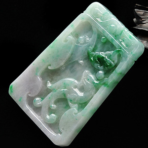 糯冰种飘翠仿古凤牌挂件