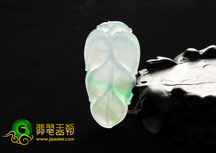 冰种飘翠叶子挂件