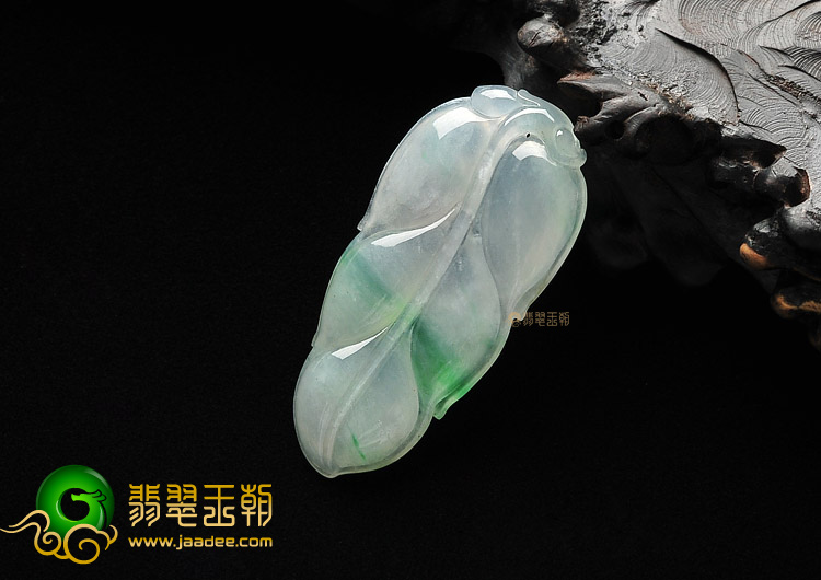 冰种飘翠叶子挂件