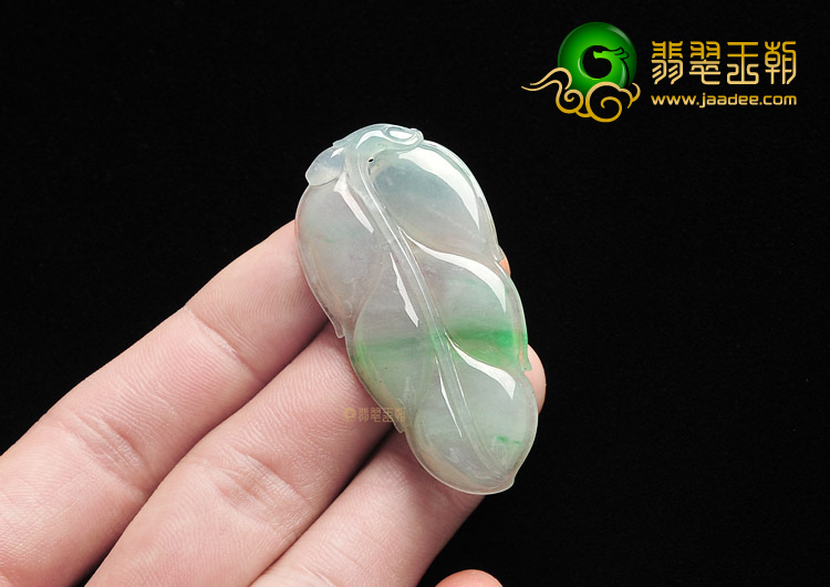 冰种飘翠叶子挂件