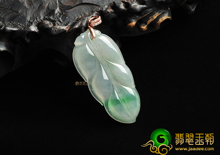 冰种飘翠叶子挂件