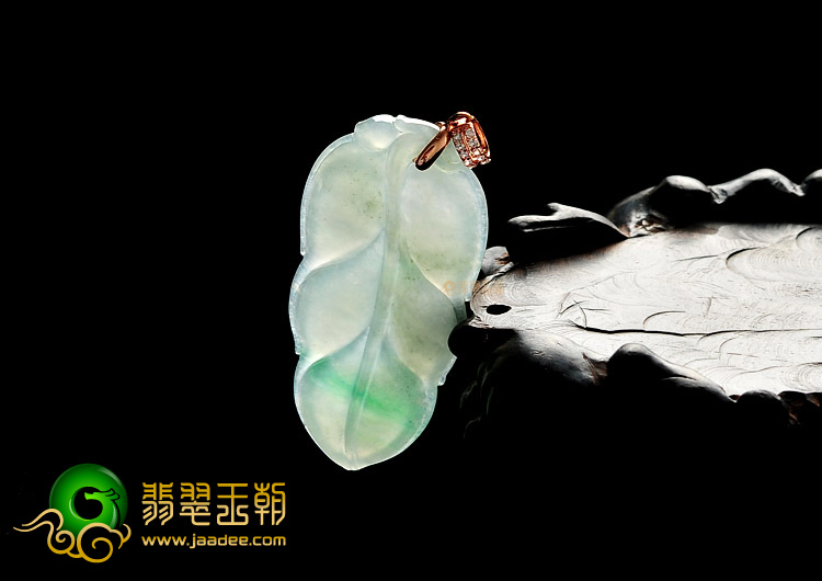 冰种飘翠叶子挂件