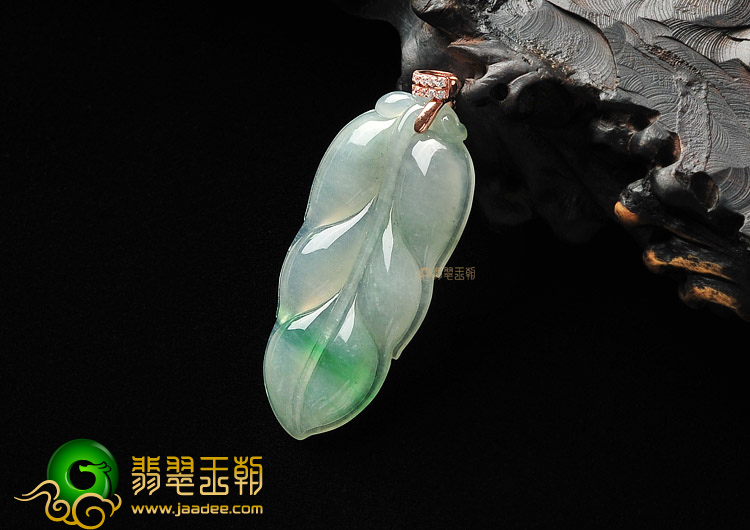 冰种飘翠叶子挂件