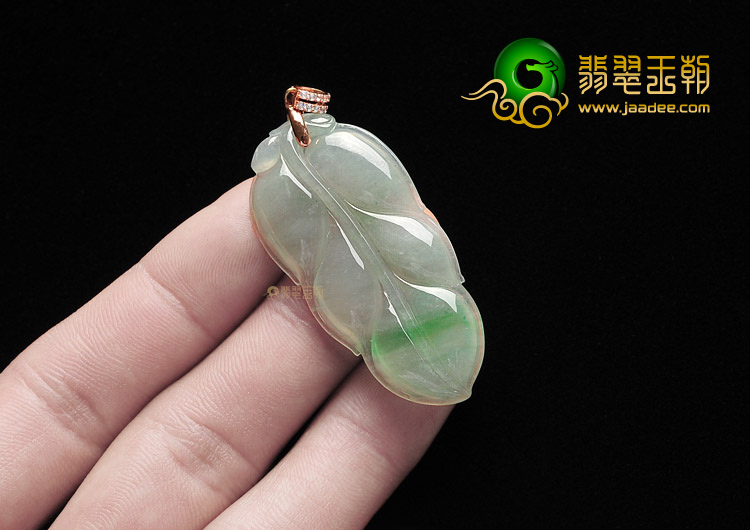 冰种飘翠叶子挂件