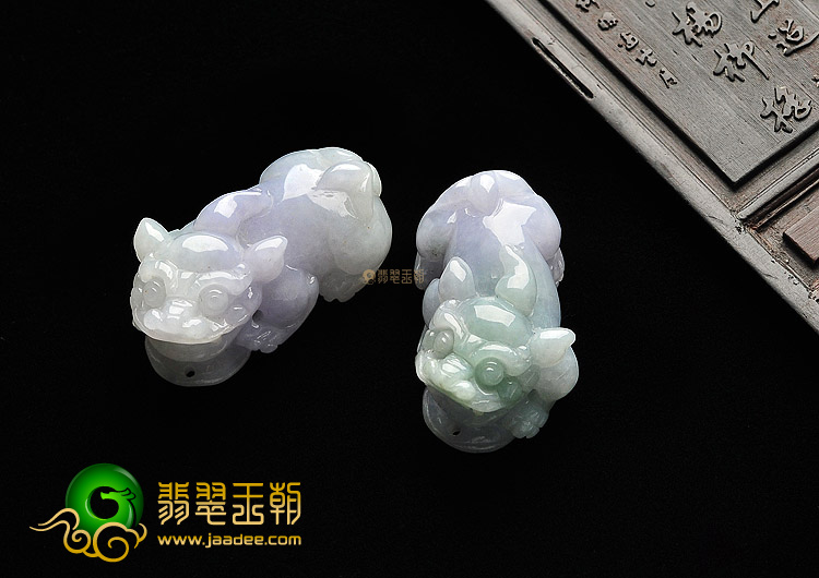 糯冰种晴水带紫罗兰貔貅挂件(一对)