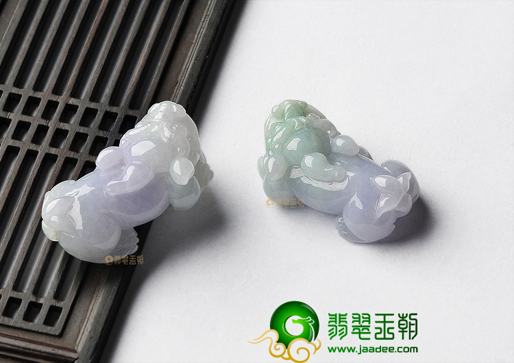 糯冰种晴水带紫罗兰貔貅挂件(一对)