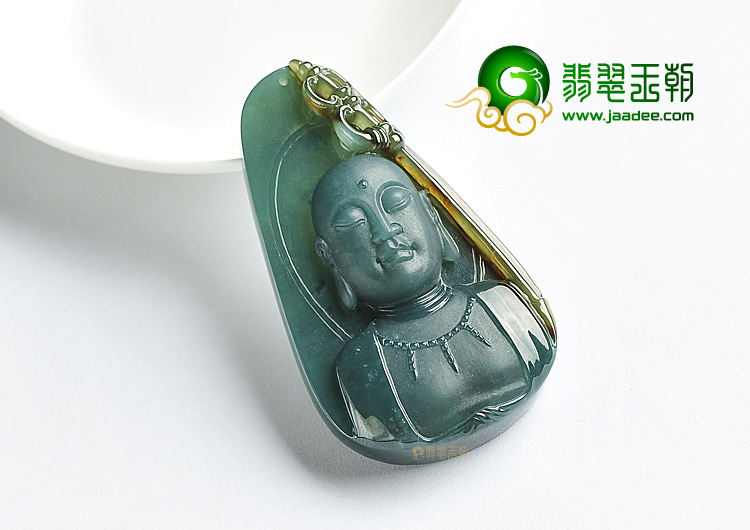 糯冰种蓝水褐黄翡地藏菩萨挂件