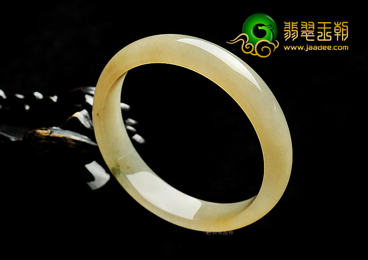 冰种黄翡略飘花手镯(55.2mm)