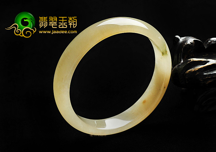 冰种黄翡略飘花手镯(55.2mm)