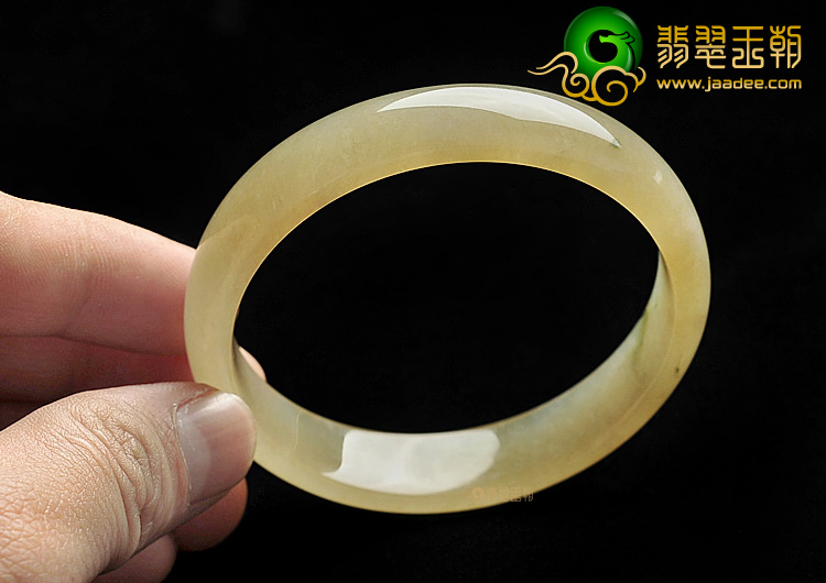 冰种黄翡略飘花手镯(55.2mm)