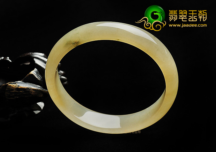 冰种黄翡略飘花手镯(55.2mm)