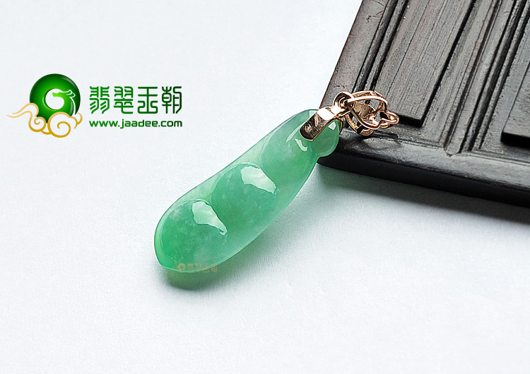 糯冰种翠色四季豆挂件