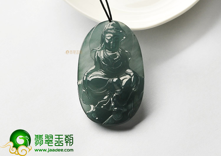 冰种蓝水观音挂件