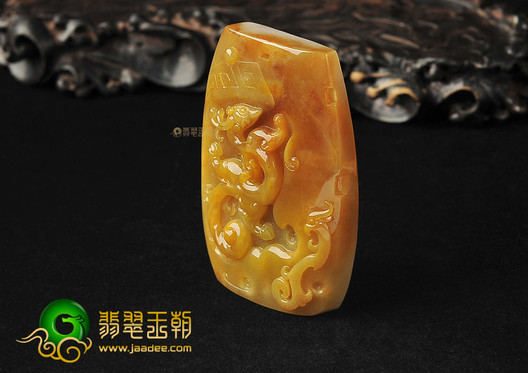 糯冰种褐黄翡仿古龙凤挂件