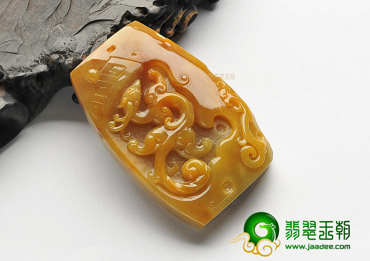 糯冰种褐黄翡仿古龙凤挂件