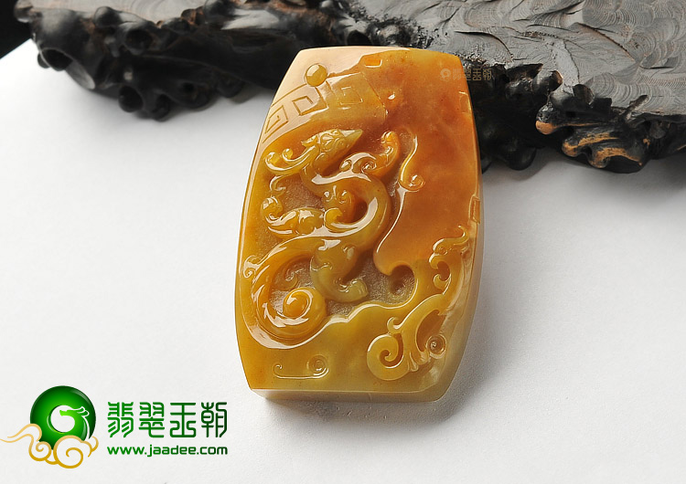 糯冰种褐黄翡仿古龙凤挂件