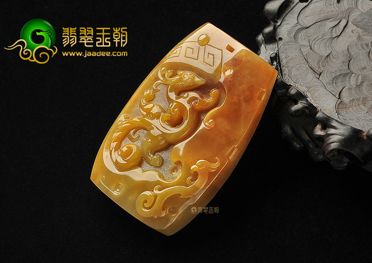 糯冰种褐黄翡仿古龙凤挂件