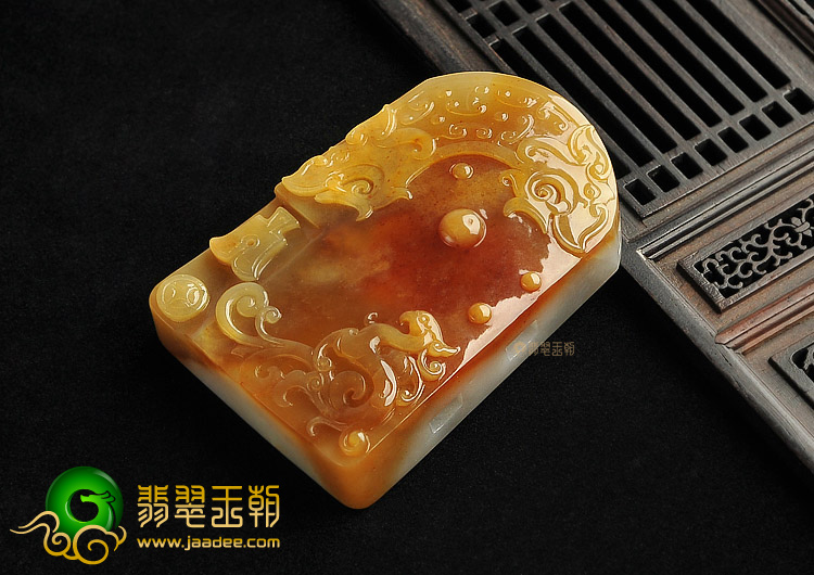 糯冰种褐黄翡仿古龙凤挂件