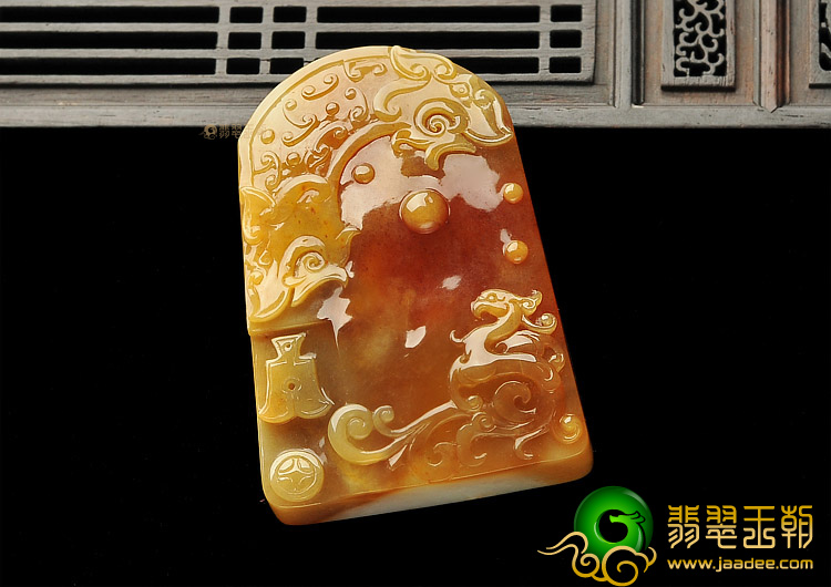 糯冰种褐黄翡仿古龙凤挂件